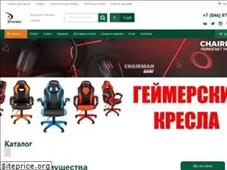 Sites similar to etalon-samara.ru