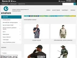 Sites similar to etalon-shop.com.ua
