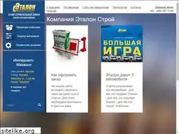 Sites similar to etalon-stroy.ru