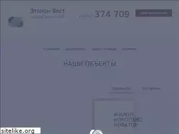 Sites similar to etalon-west.ru