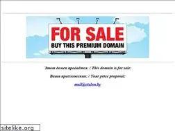 Sites similar to etalon.by