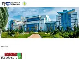 Sites similar to etalon.gov.tm