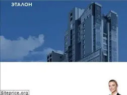 Sites similar to etalon.pro