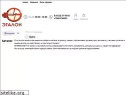 Sites similar to etalon31.ru