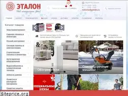 Sites similar to etalon48.com