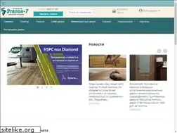 Sites similar to etalon7.ru