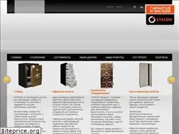 Sites similar to etalonalmaty.kz