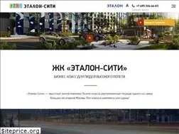 Sites similar to etaloncity.ru