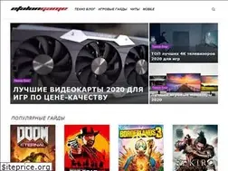 Sites similar to etalongame.com