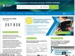 Sites similar to etalonline.by