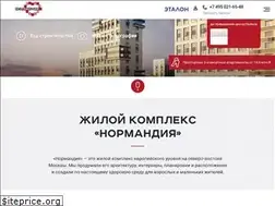 Sites similar to etalonnormand.ru