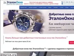Sites similar to etalonokna.by