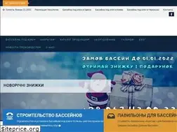 Sites similar to etalonpools.com.ua