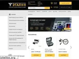 Sites similar to etalonpribor.ru