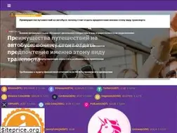 Sites similar to etalonsadforum.com
