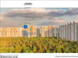 Sites similar to etalonuk.ru