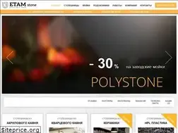Sites similar to etamstone.com