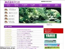 Sites similar to etanba.co.jp