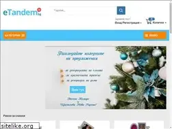 Sites similar to etandem.bg