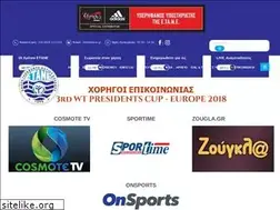 Sites similar to etane.gr