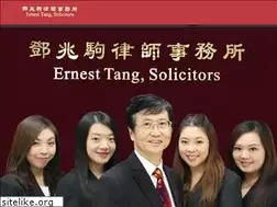 Sites similar to etang.com.hk