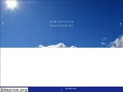 Sites similar to etani-ltd.co.jp