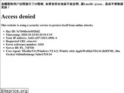 Sites similar to etao.tw