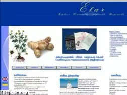 Sites similar to etar.com.ua