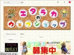 Sites similar to etaraka.com