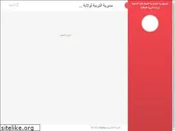 Sites similar to etarbia11.com