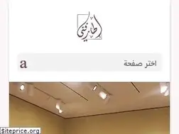 Sites similar to etarfanni.com