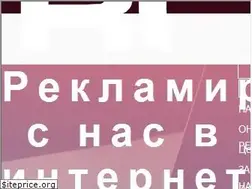 Sites similar to etarget.bg