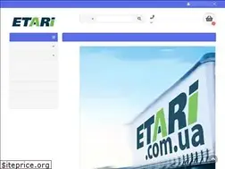 Sites similar to etari.com.ua