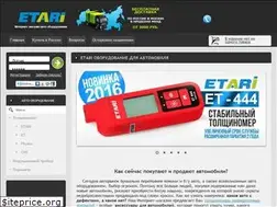 Sites similar to etari.ru