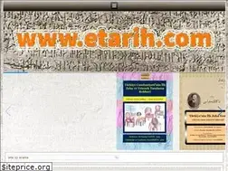 Sites similar to etarih.com