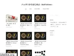Sites similar to etarou.work