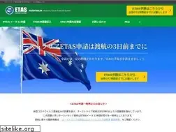 Sites similar to etas-auvisa.com