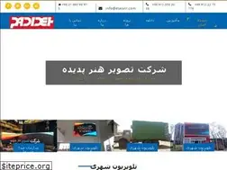 Sites similar to etasvir.com