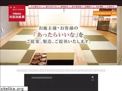 Sites similar to etatami.com