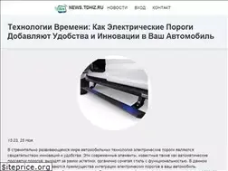 Sites similar to etatar.ru