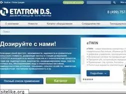 Sites similar to etatron.ru
