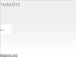 Sites similar to etaxi22.ru