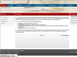 Sites similar to etaxpk.com