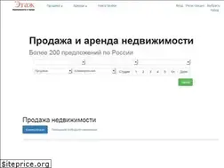 Sites similar to etaz.ru