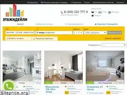 Sites similar to etazhy.ru