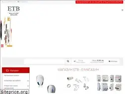 Sites similar to etb.bg