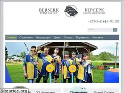 Sites similar to etb.by