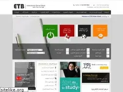 Sites similar to etbcenter.com