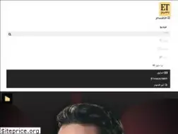 Sites similar to etbilarabi.com