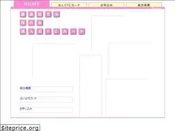 Sites similar to etc-kousoku.net